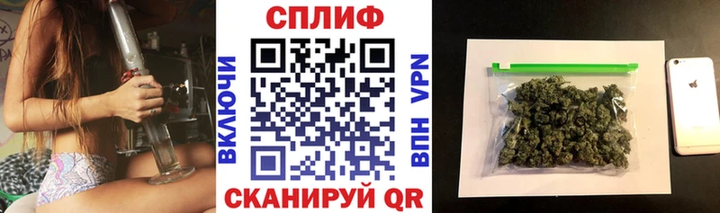 Все наркотики Мценск Alpha-PVP COCAIN Гашиш Бошки Шишки