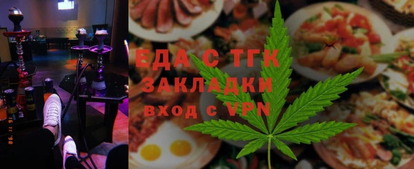 гашик Вязьма