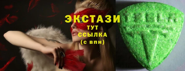 герыч Вязники
