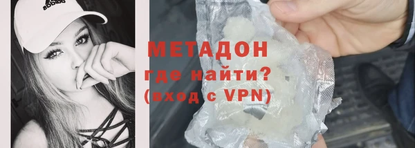 прущая мука Вяземский