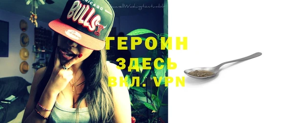 гашик Вязьма
