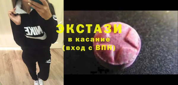 герыч Вязники