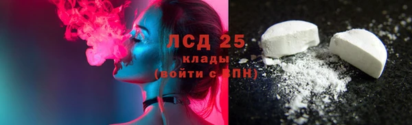 герыч Вязники