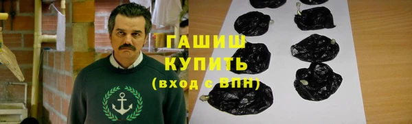 прущая мука Вяземский