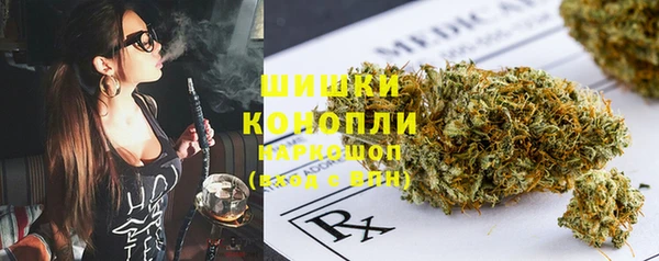 герыч Вязники