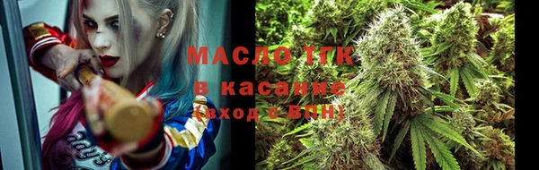 ПСИЛОЦИБИНОВЫЕ ГРИБЫ Хадыженск