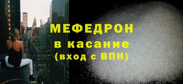 герыч Вязники