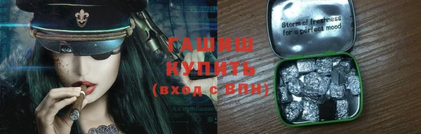 прущая мука Вяземский