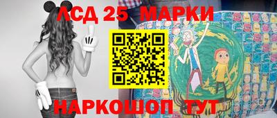 кокаин VHQ Гусев