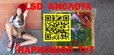 кокаин VHQ Гусев
