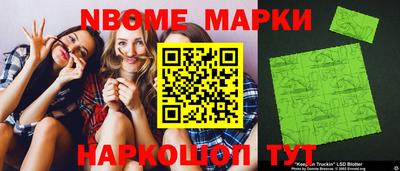 кокаин VHQ Гусев