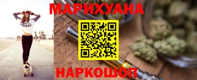 спайс Гусь-Хрустальный