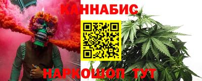 прущая мука Гусиноозёрск
