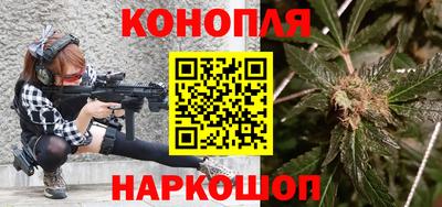 прущая мука Гусиноозёрск