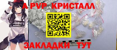 кокаин VHQ Гусев