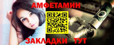 кокаин VHQ Гусев