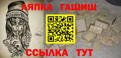 кокаин VHQ Гусев