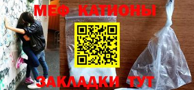 кокаин VHQ Гусев