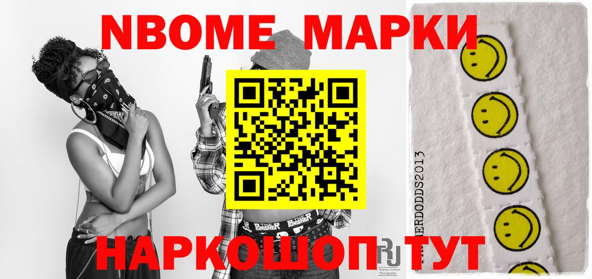 LSD-25 экстази ecstasy  Вход с VPN  ЛСД экстази ecstasy  Мценск 