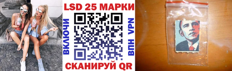 хочу наркоту  Мценск  omg ONION  Марки NBOMe 1,8мг 