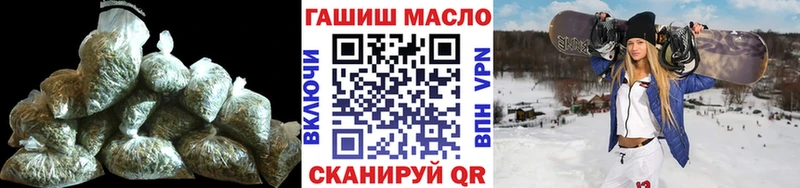 ТГК вейп с тгк  блэк спрут ссылки  Мценск 